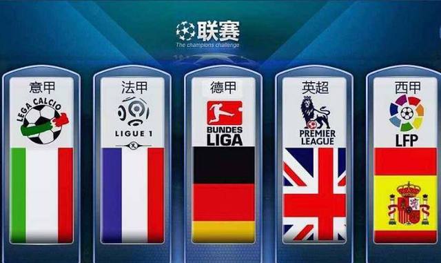能否再创辉